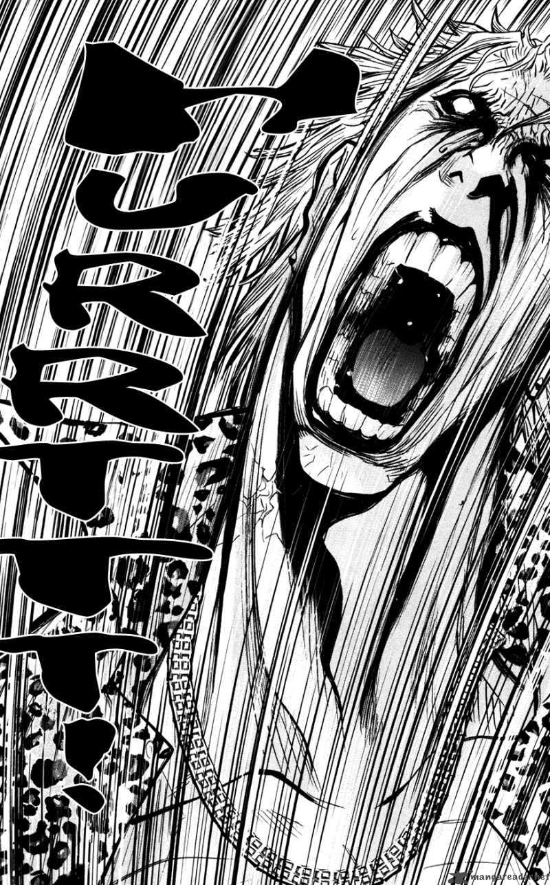 wolf_guy_ookami_no_monshou_51_11