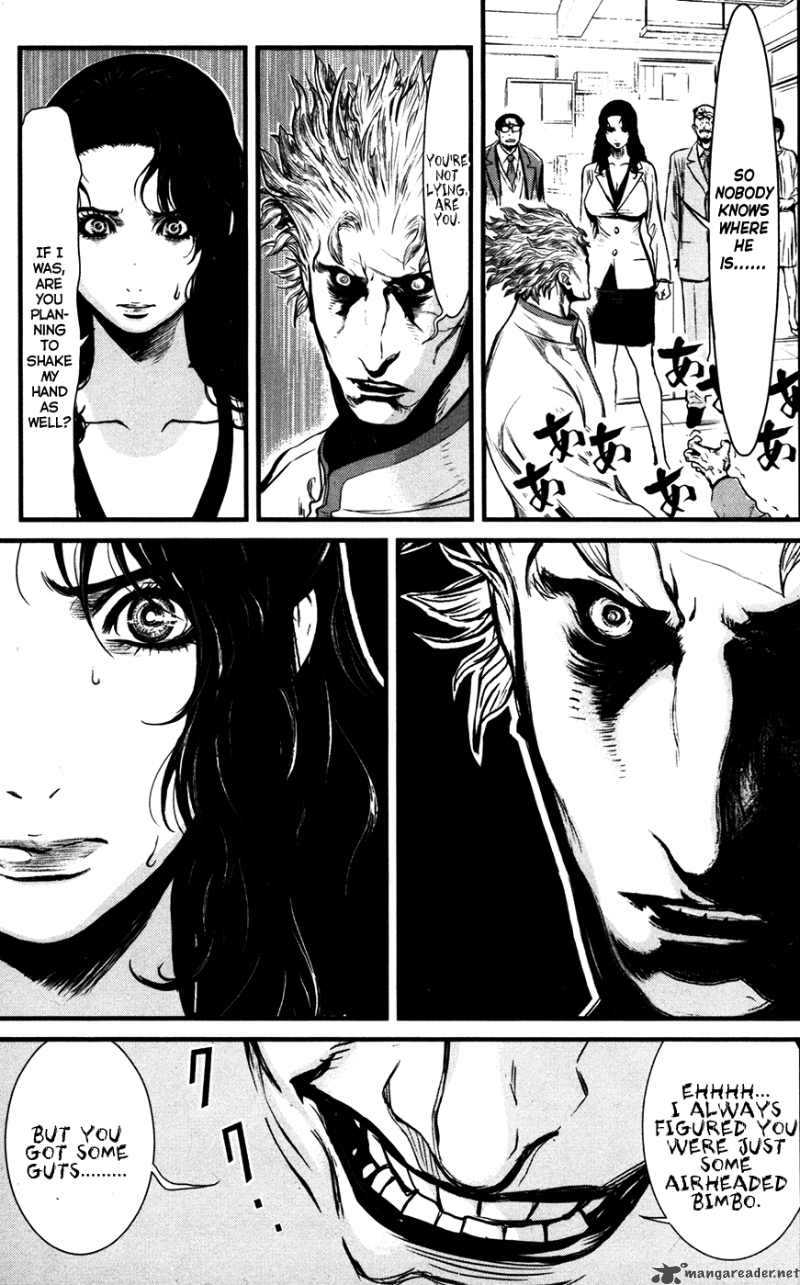 wolf_guy_ookami_no_monshou_52_10