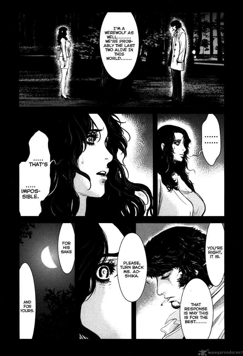 wolf_guy_ookami_no_monshou_52_12