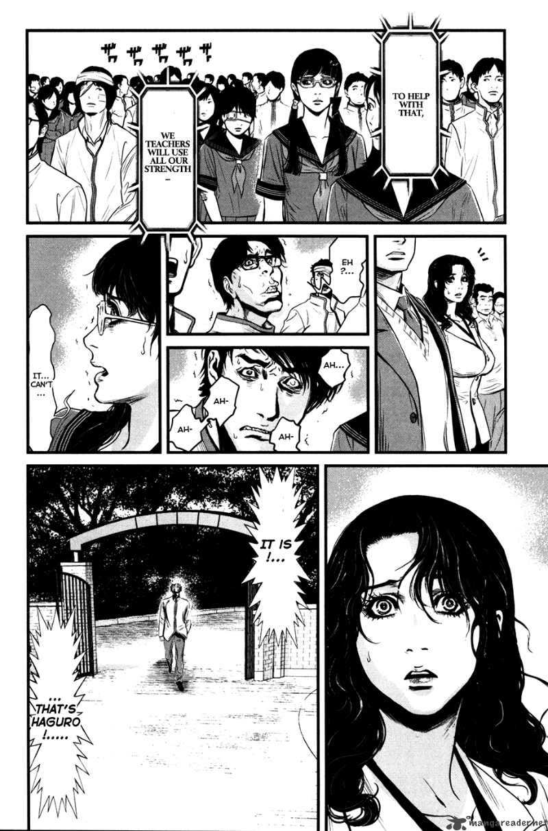 wolf_guy_ookami_no_monshou_52_3