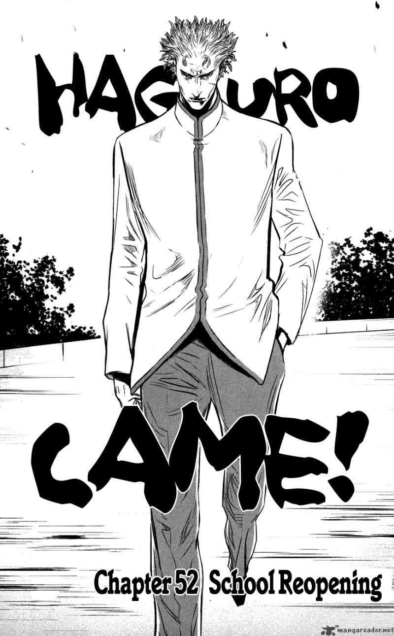 wolf_guy_ookami_no_monshou_52_4