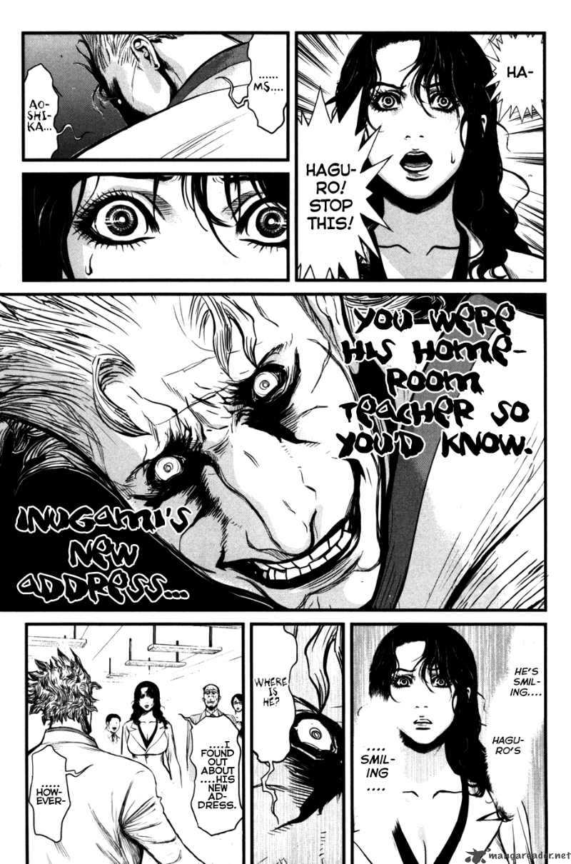 wolf_guy_ookami_no_monshou_52_8