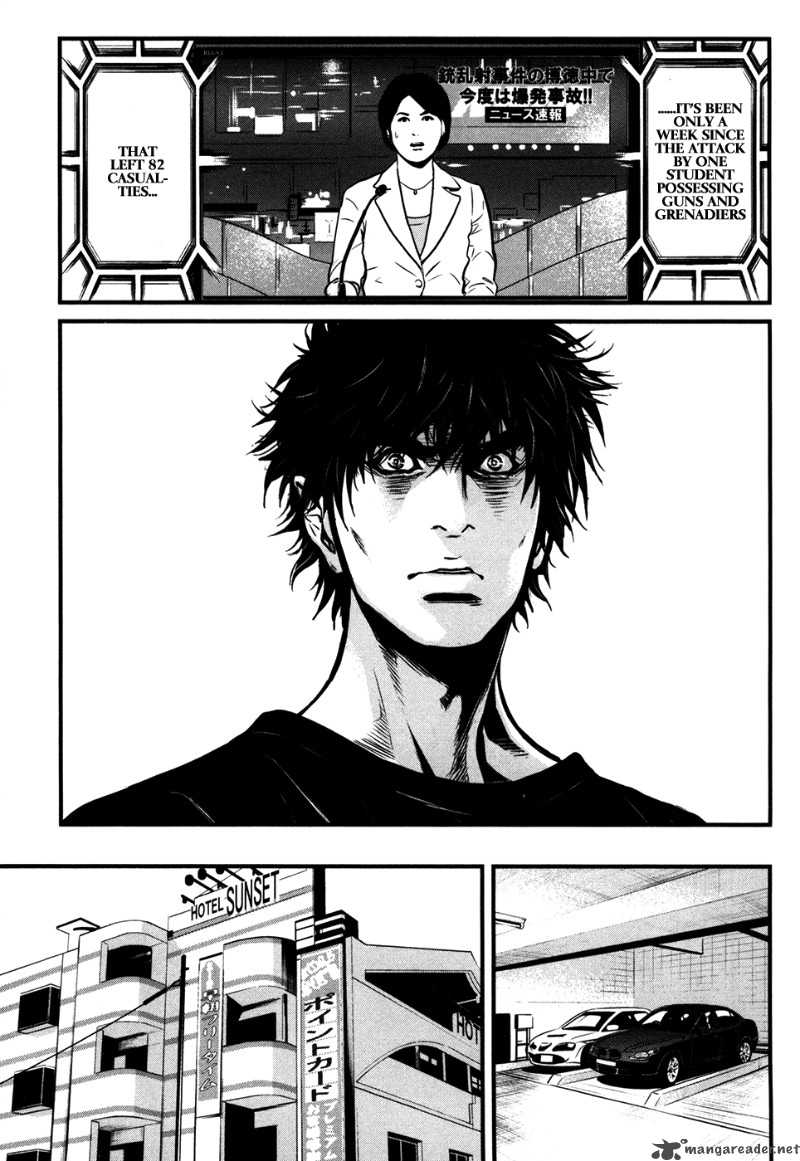 wolf_guy_ookami_no_monshou_53_10