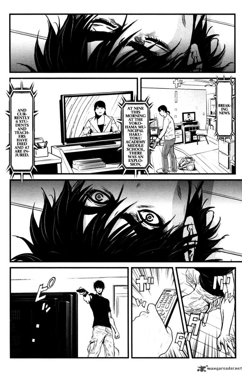 wolf_guy_ookami_no_monshou_53_9