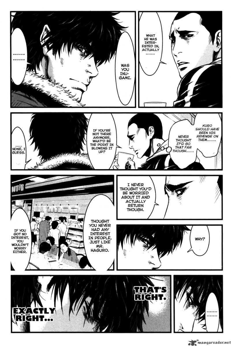 wolf_guy_ookami_no_monshou_54_10