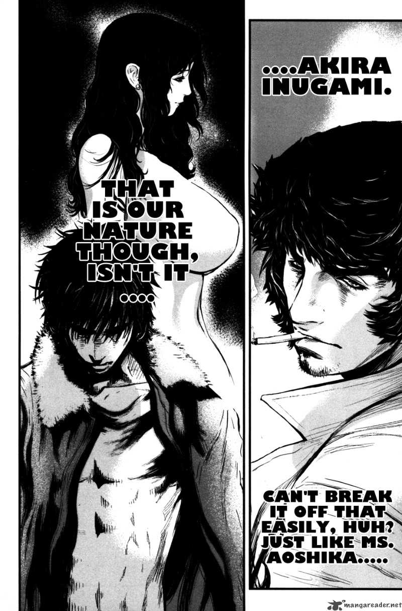 wolf_guy_ookami_no_monshou_54_16