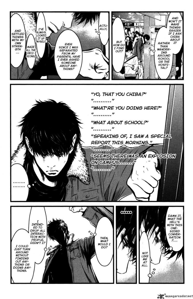wolf_guy_ookami_no_monshou_54_6
