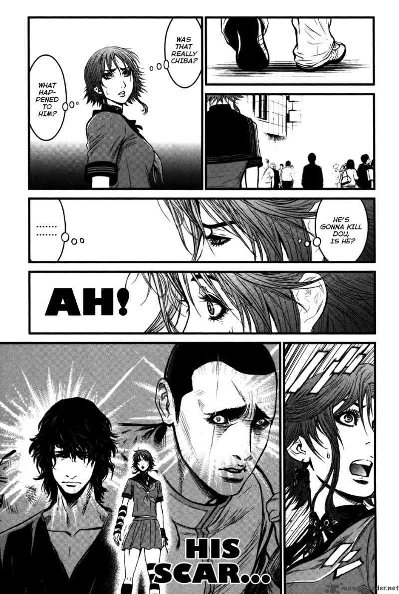 wolf_guy_ookami_no_monshou_57_19