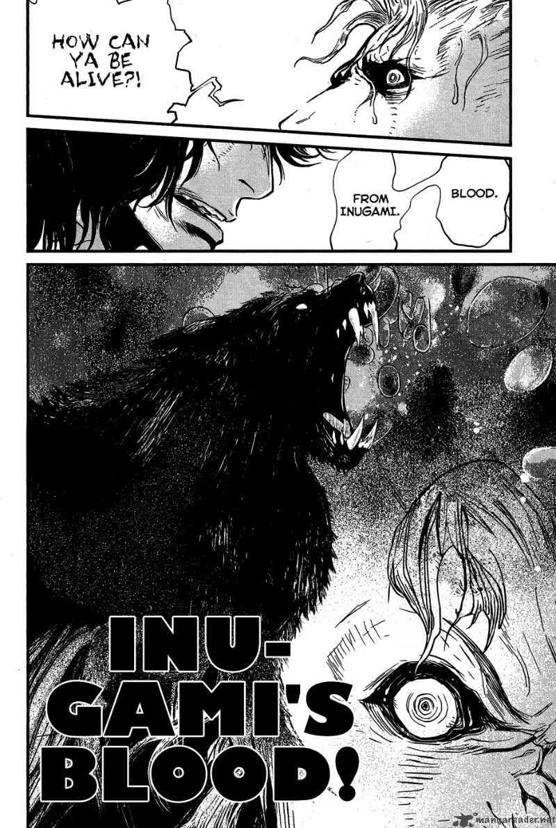 wolf_guy_ookami_no_monshou_60_20