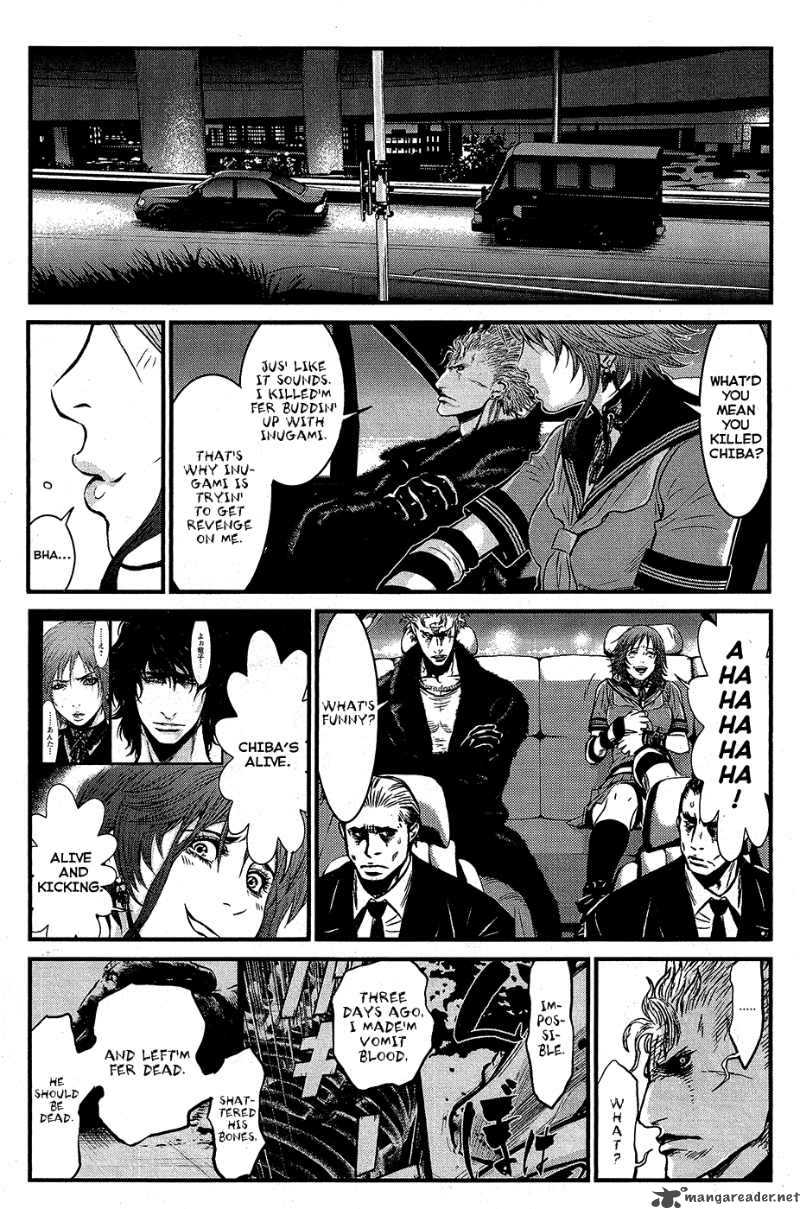 wolf_guy_ookami_no_monshou_60_4