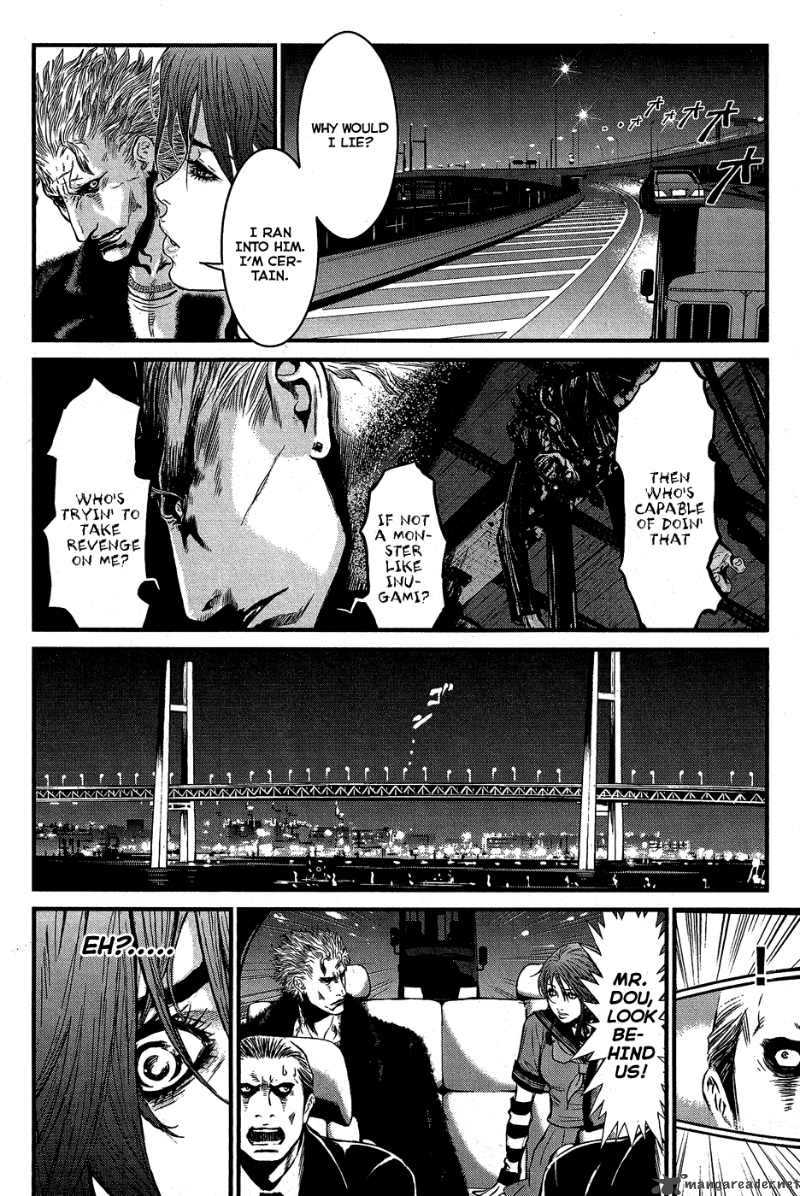 wolf_guy_ookami_no_monshou_60_5