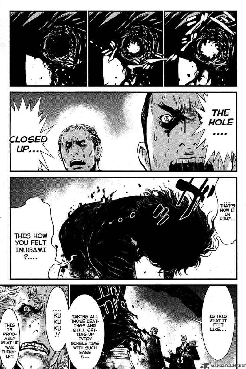 wolf_guy_ookami_no_monshou_61_8