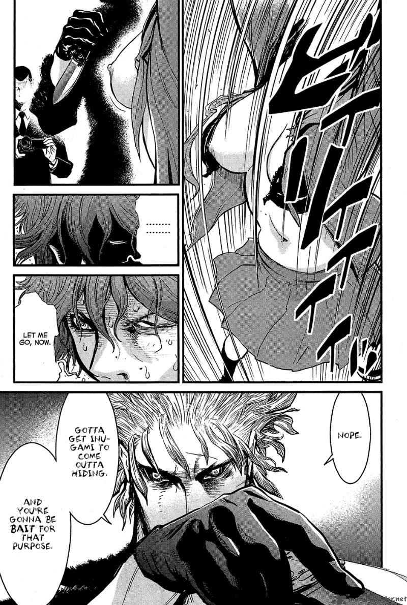 wolf_guy_ookami_no_monshou_65_8