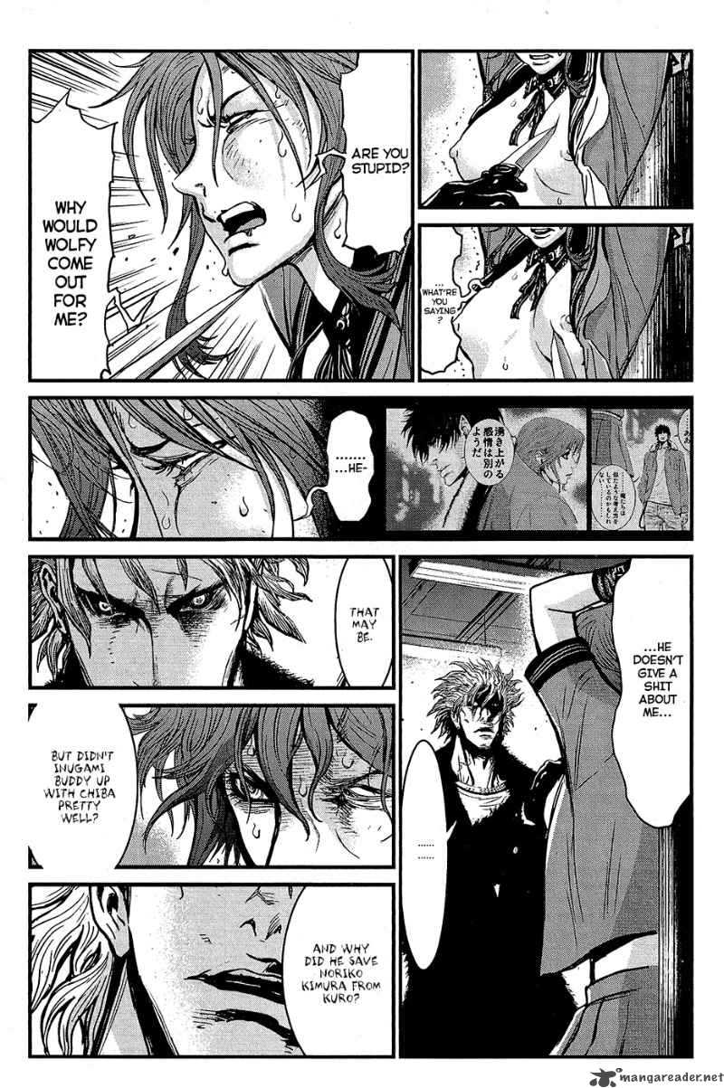 wolf_guy_ookami_no_monshou_65_9