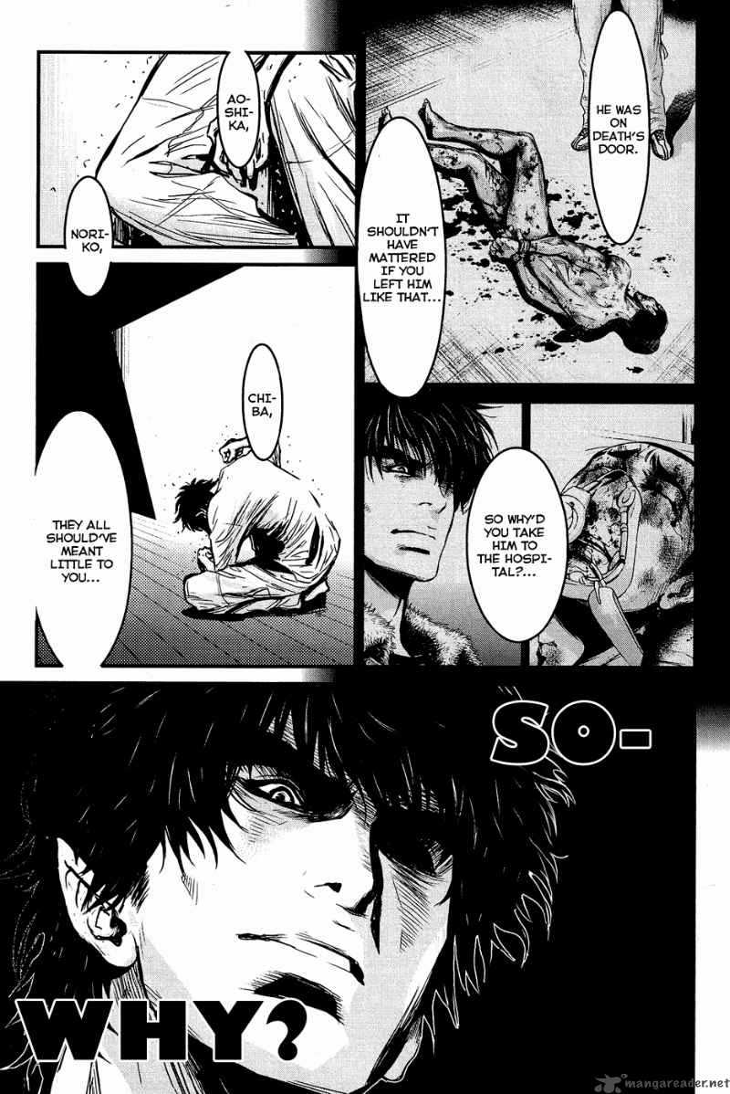 wolf_guy_ookami_no_monshou_69_12