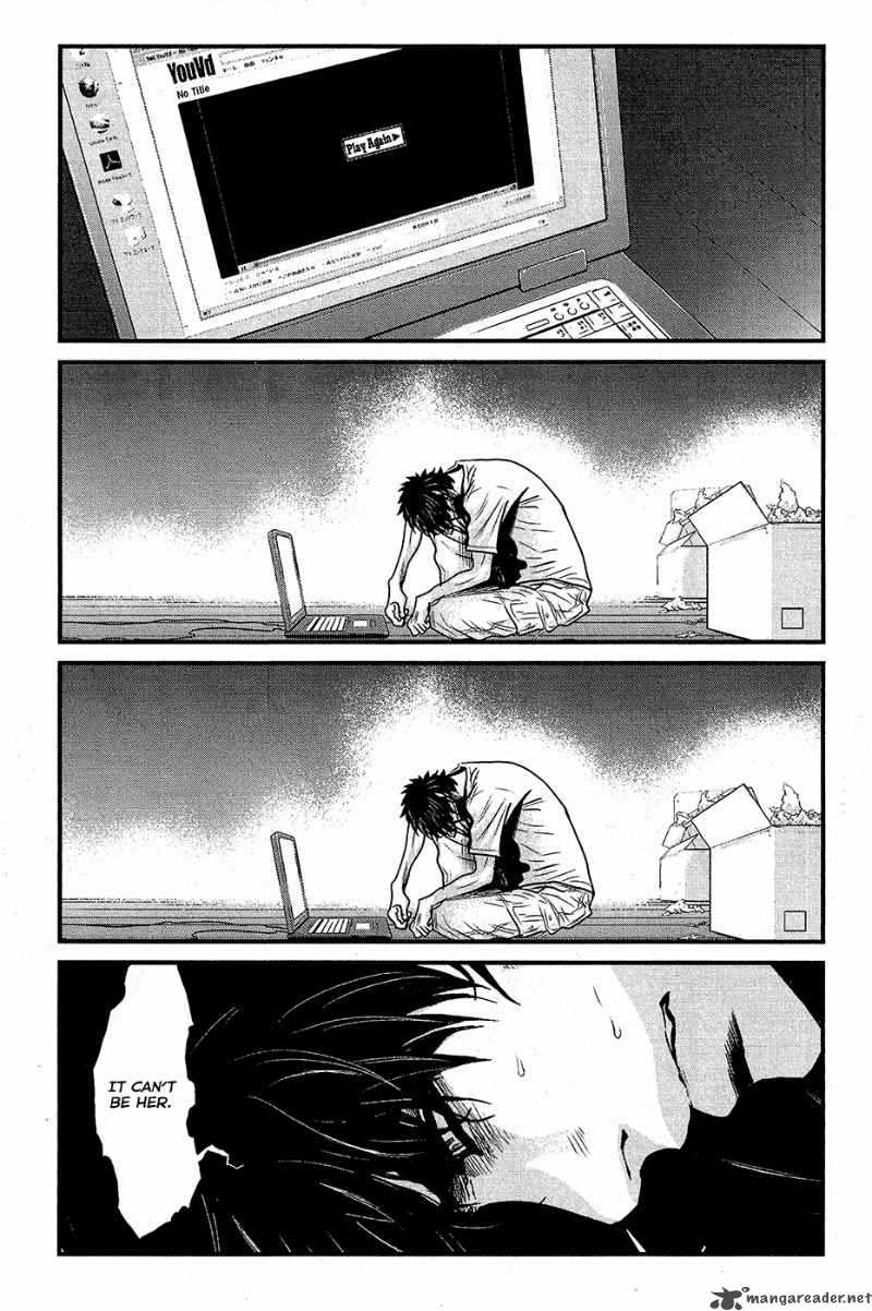 wolf_guy_ookami_no_monshou_69_3