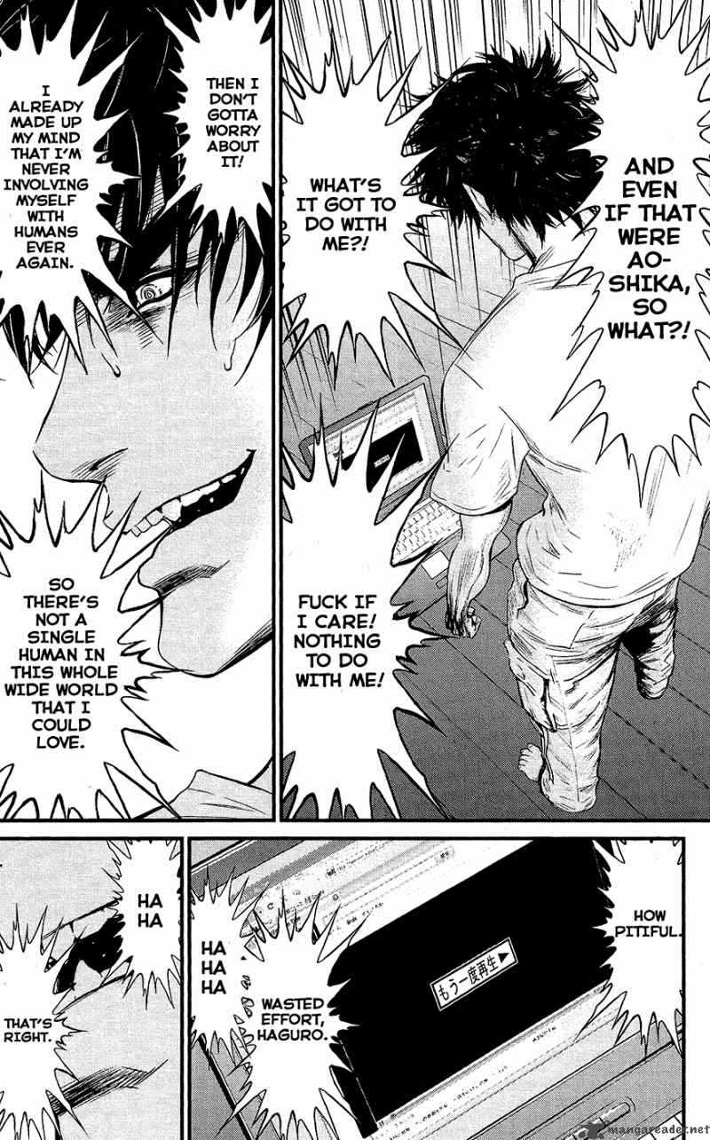 wolf_guy_ookami_no_monshou_69_6