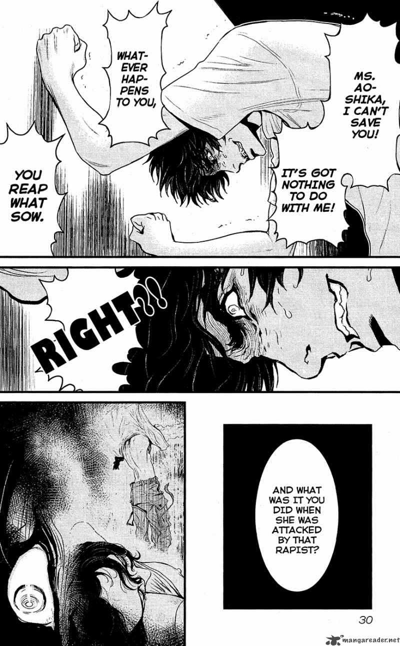 wolf_guy_ookami_no_monshou_69_9