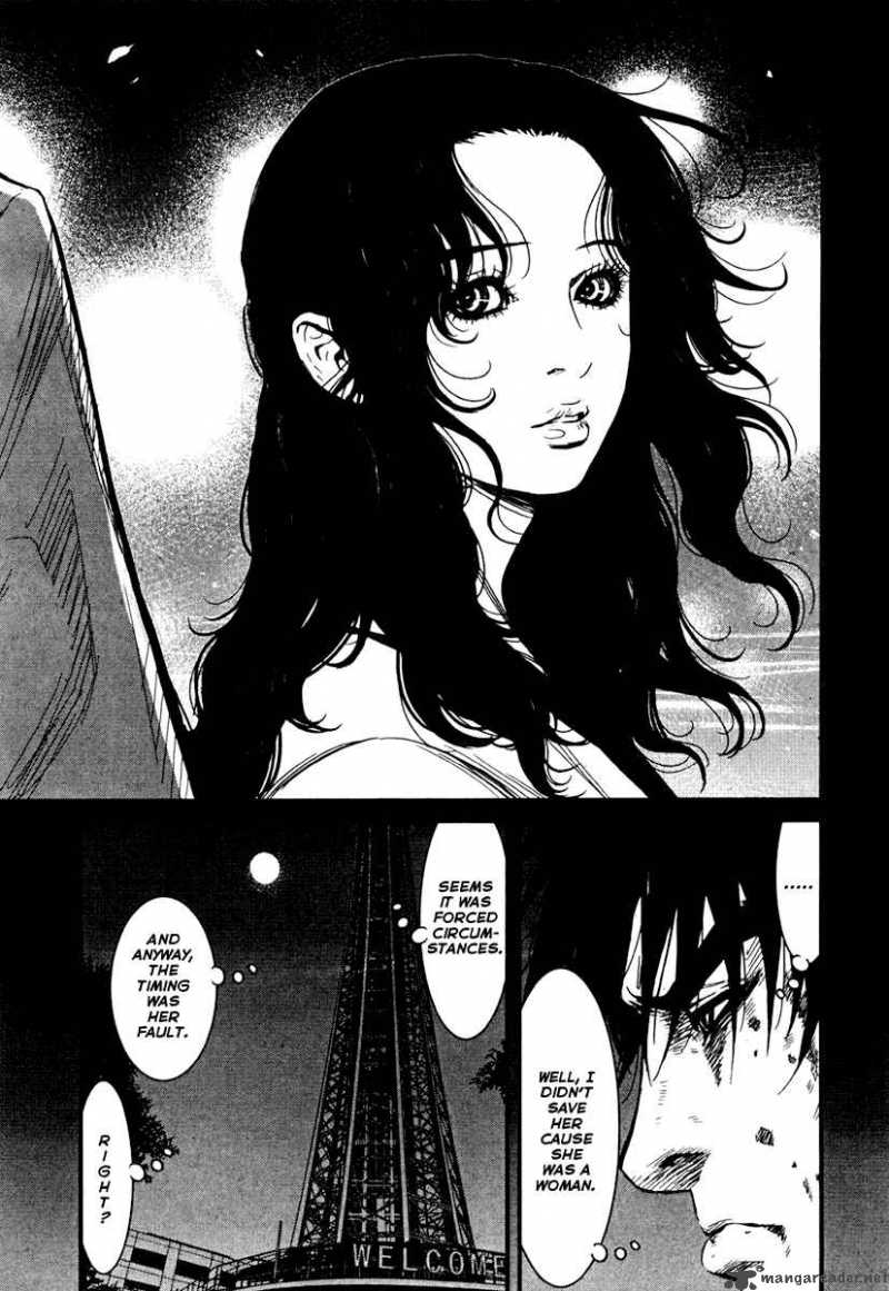 wolf_guy_ookami_no_monshou_7_12