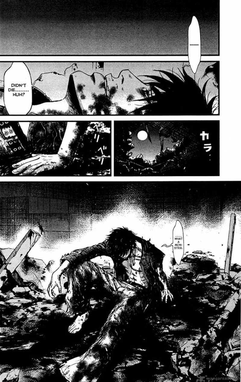 wolf_guy_ookami_no_monshou_7_9