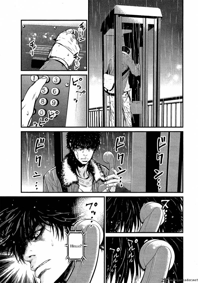 wolf_guy_ookami_no_monshou_74_18