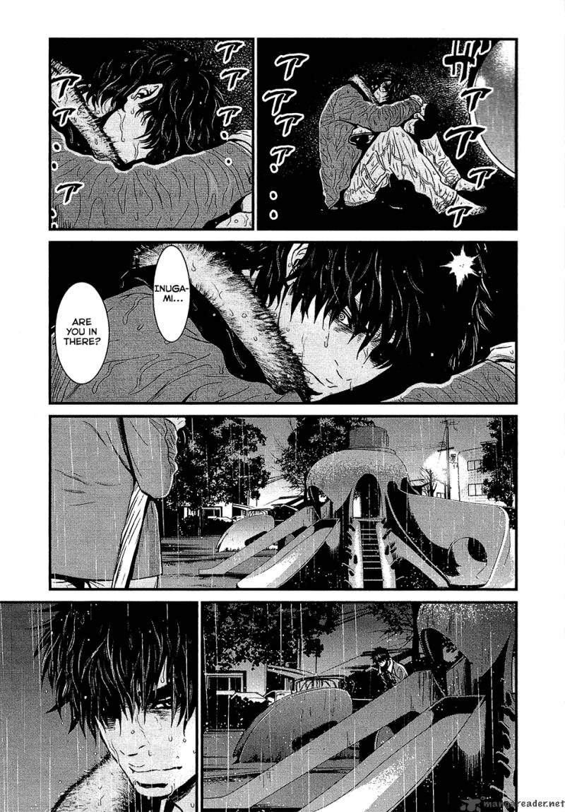 wolf_guy_ookami_no_monshou_74_20