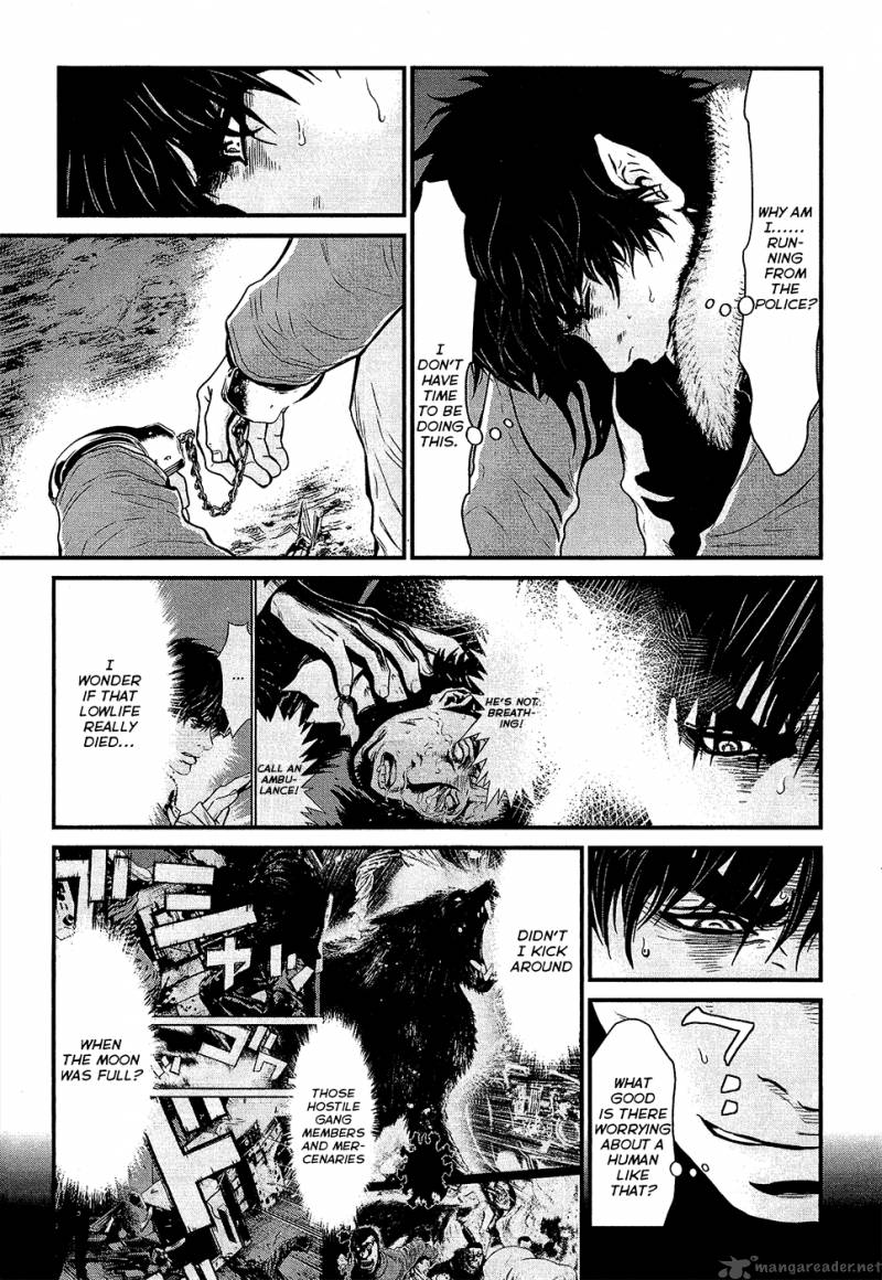 wolf_guy_ookami_no_monshou_74_5