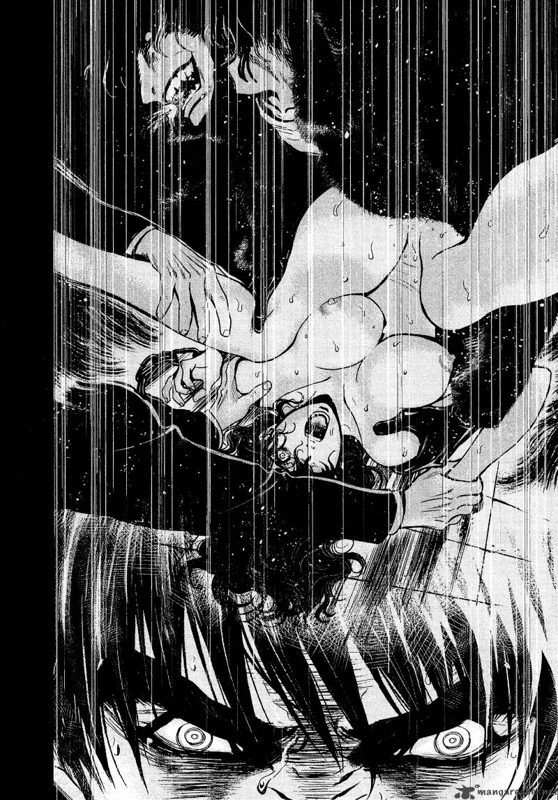 wolf_guy_ookami_no_monshou_74_9