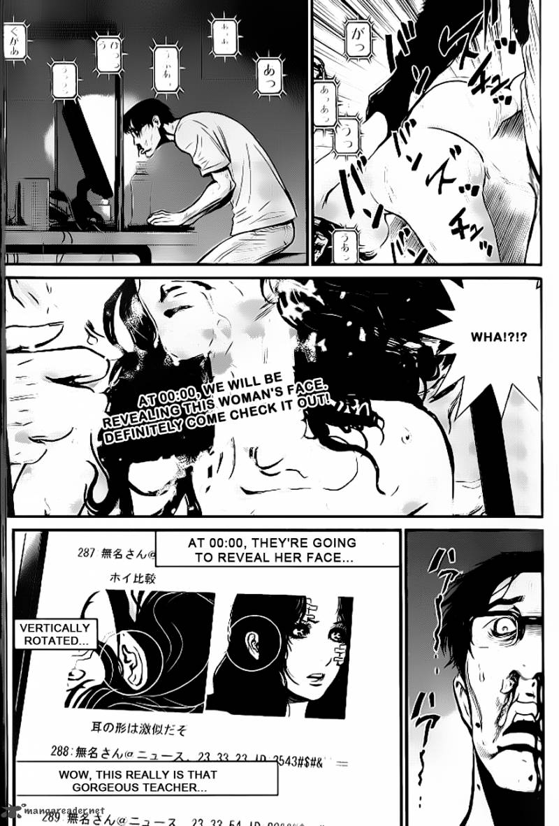 wolf_guy_ookami_no_monshou_82_11