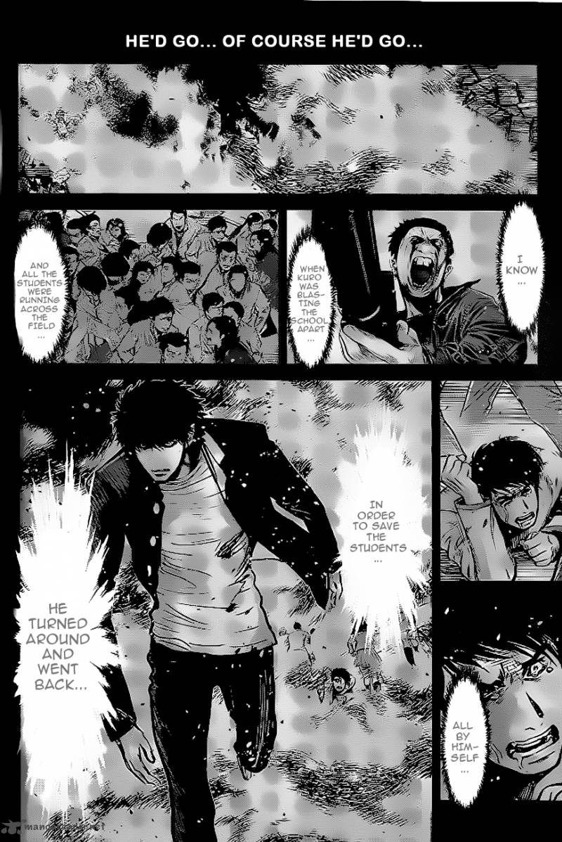 wolf_guy_ookami_no_monshou_82_16