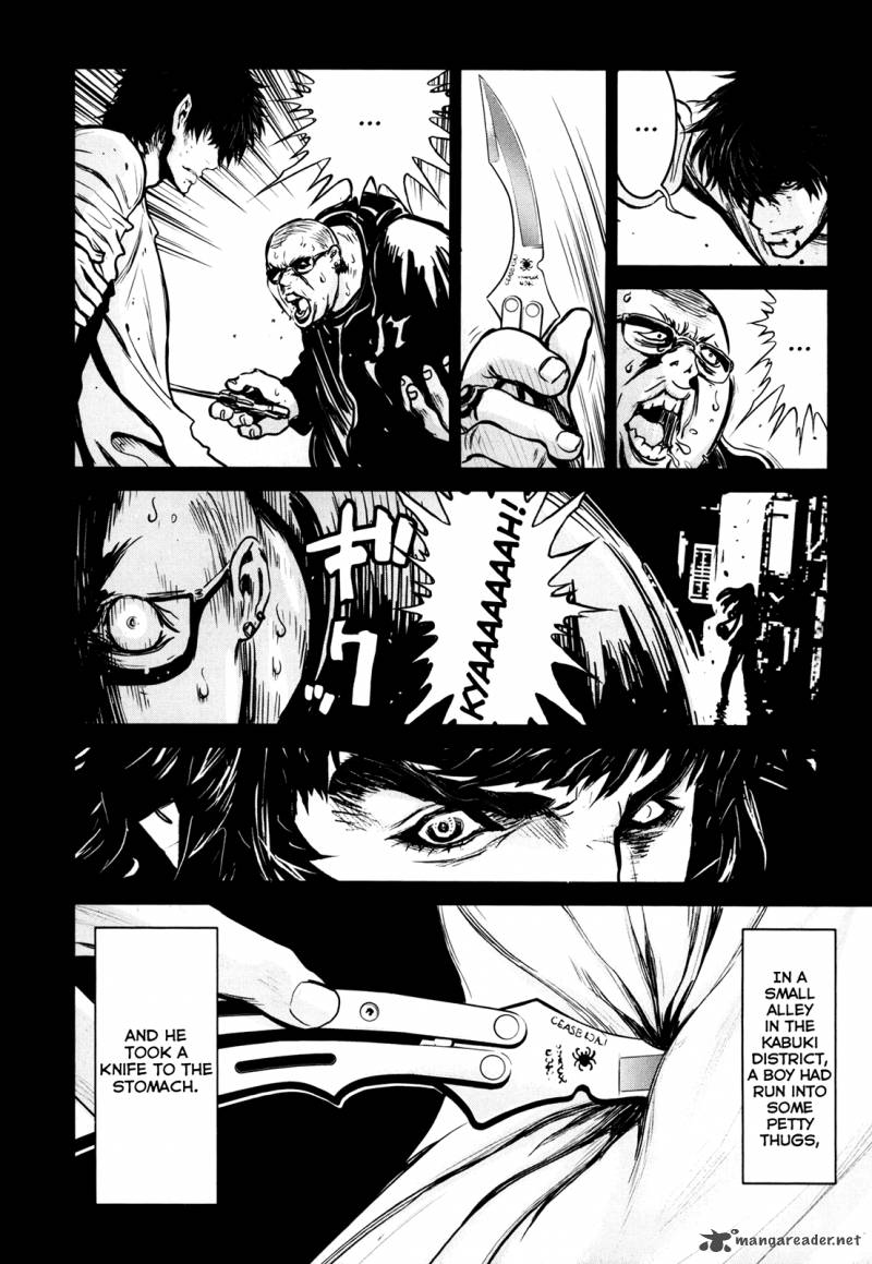 wolf_guy_ookami_no_monshou_83_5