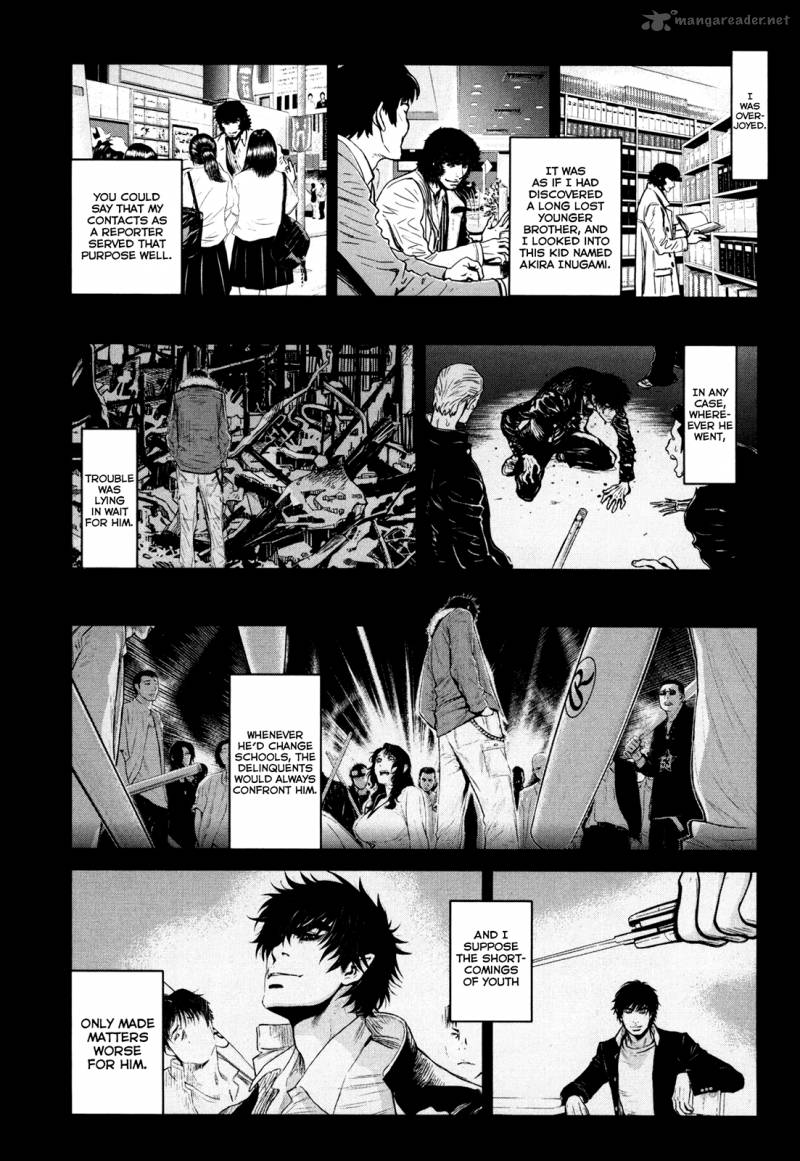 wolf_guy_ookami_no_monshou_83_7