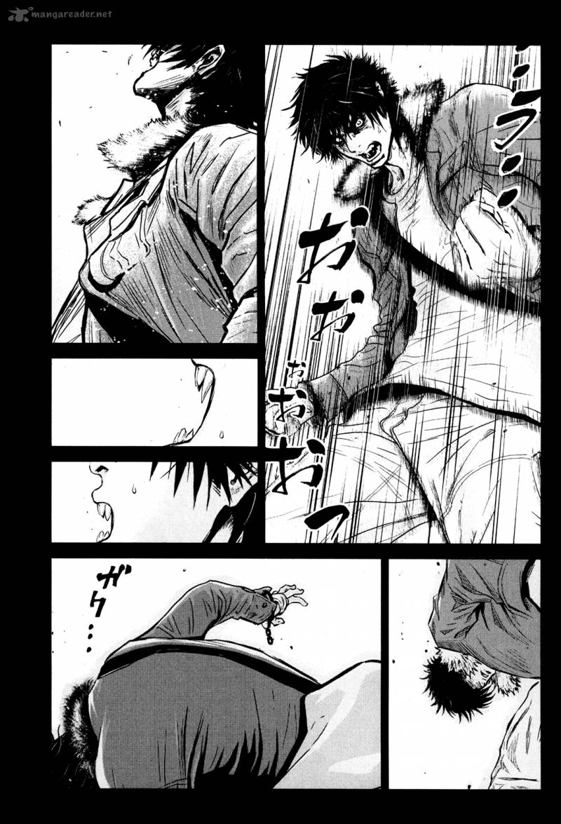 wolf_guy_ookami_no_monshou_84_18