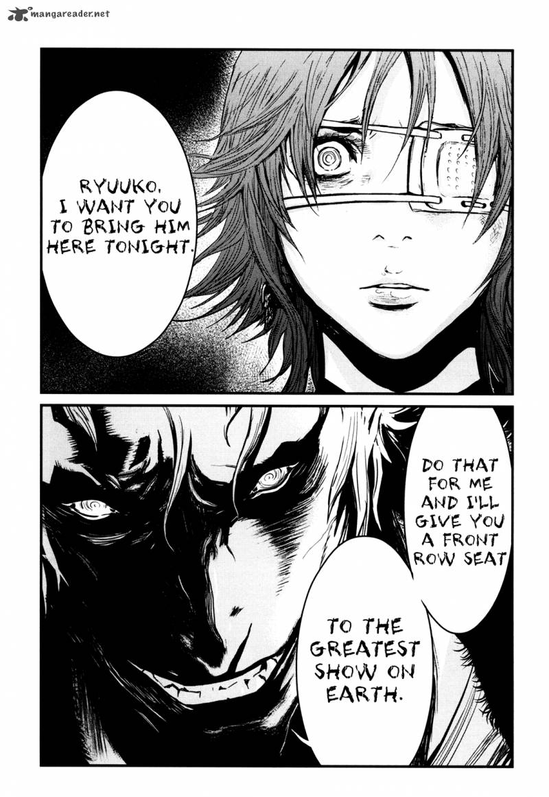 wolf_guy_ookami_no_monshou_84_20