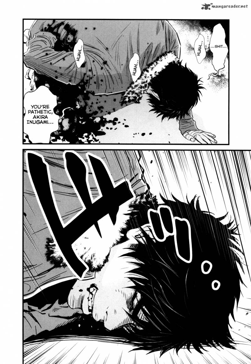 wolf_guy_ookami_no_monshou_86_19