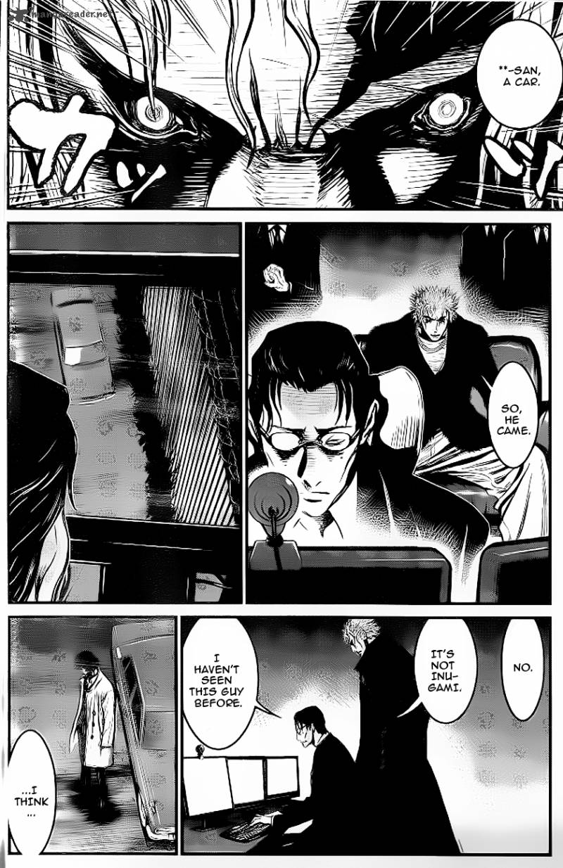 wolf_guy_ookami_no_monshou_88_13