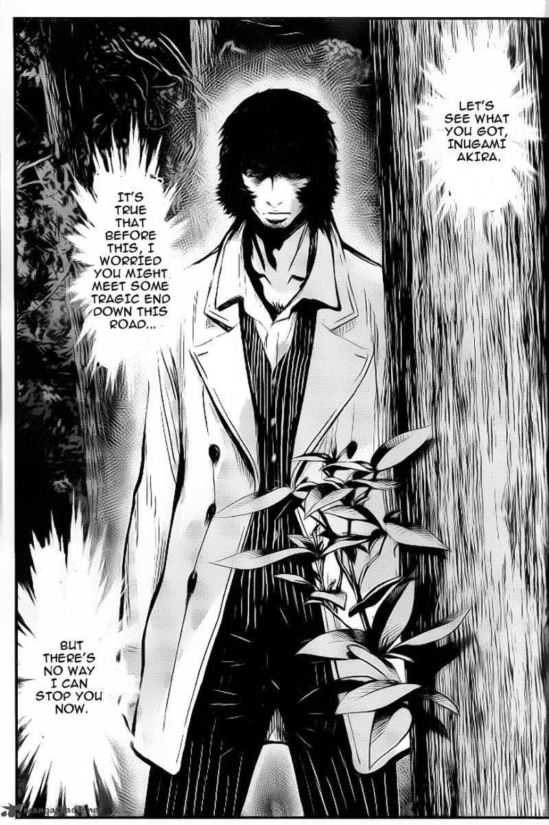 wolf_guy_ookami_no_monshou_88_22