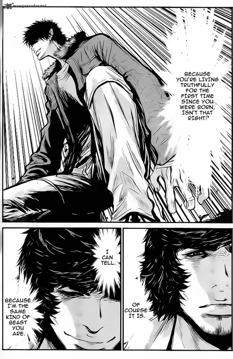 wolf_guy_ookami_no_monshou_88_23