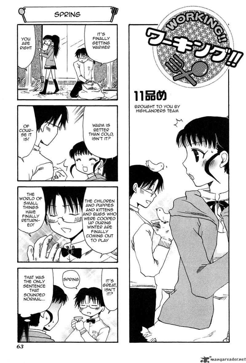 working_11_1