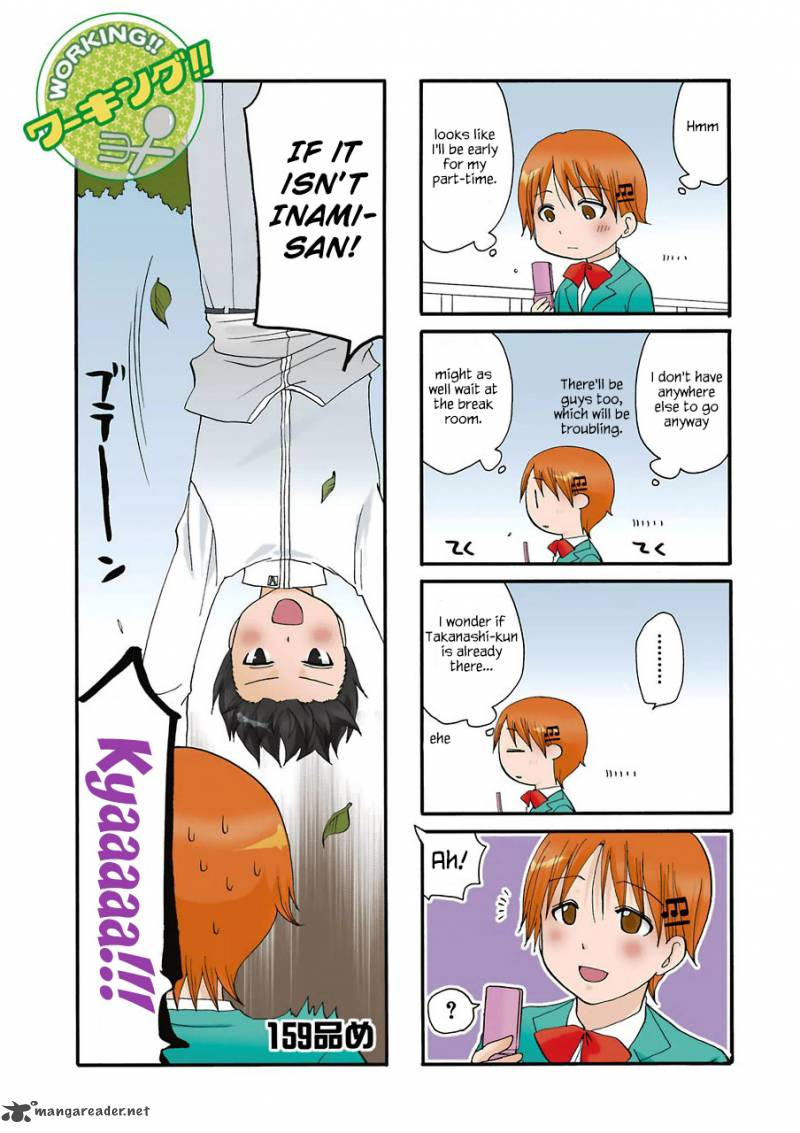working_159_2