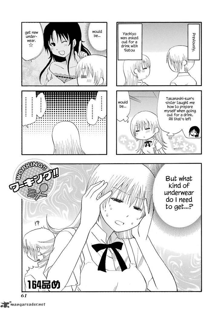 working_164_2