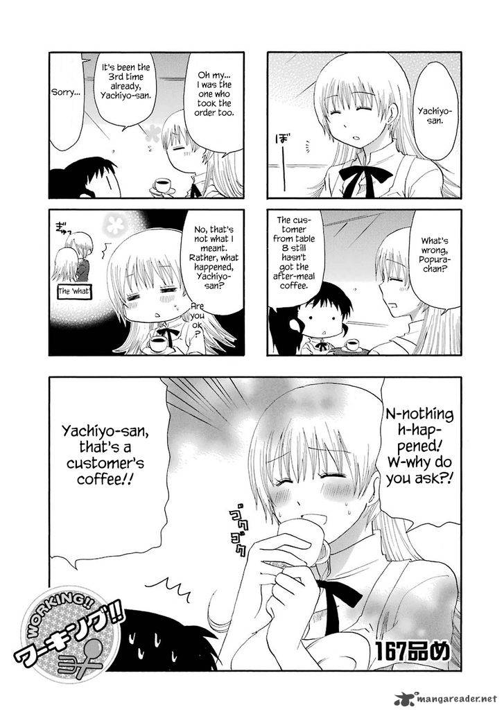 working_167_2
