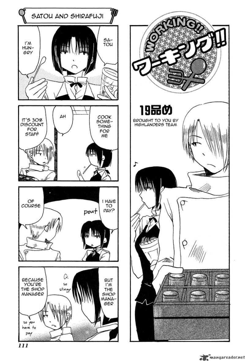 working_19_1