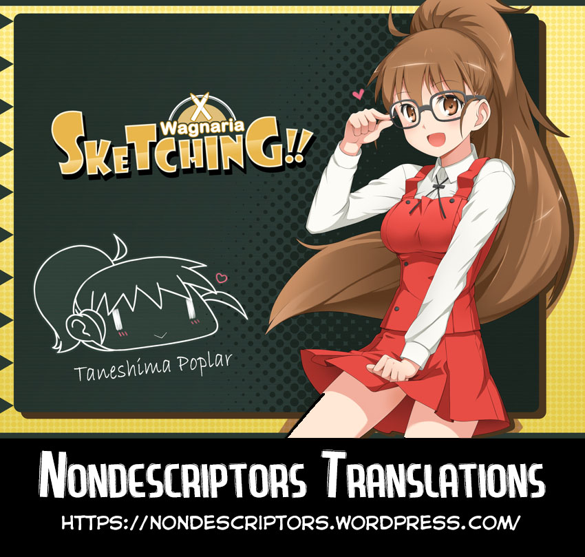 working_230_1