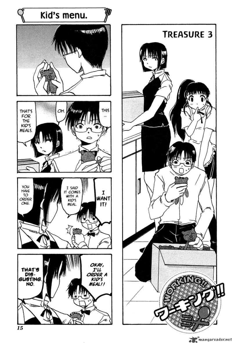 working_3_1