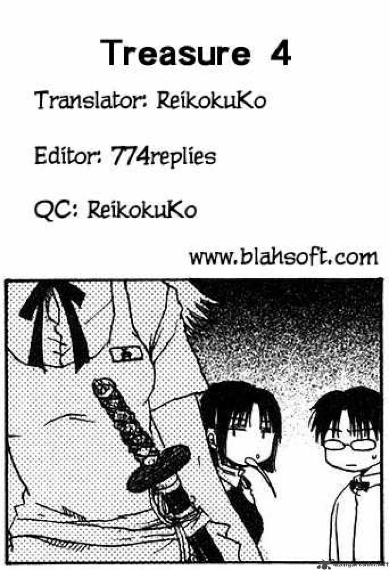 working_4_7