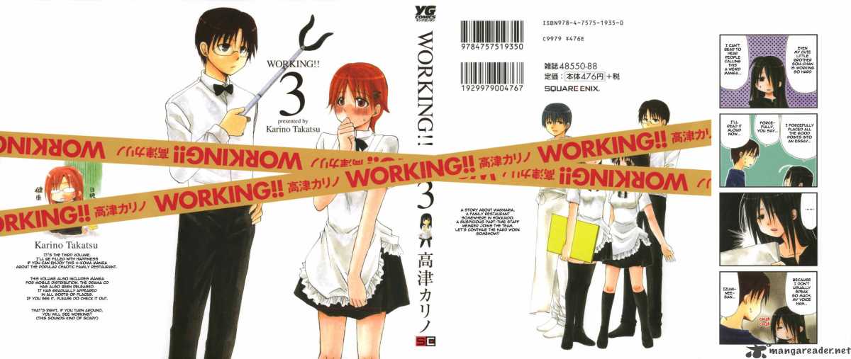 working_45_1