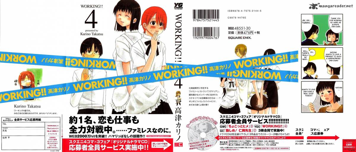 working_61_3