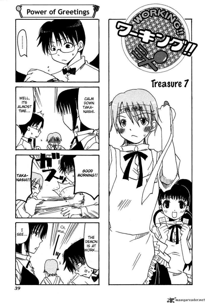 working_7_1