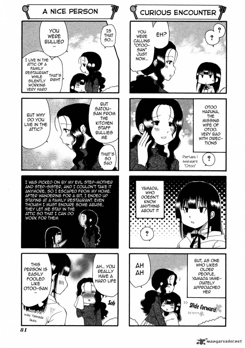 working_92_3